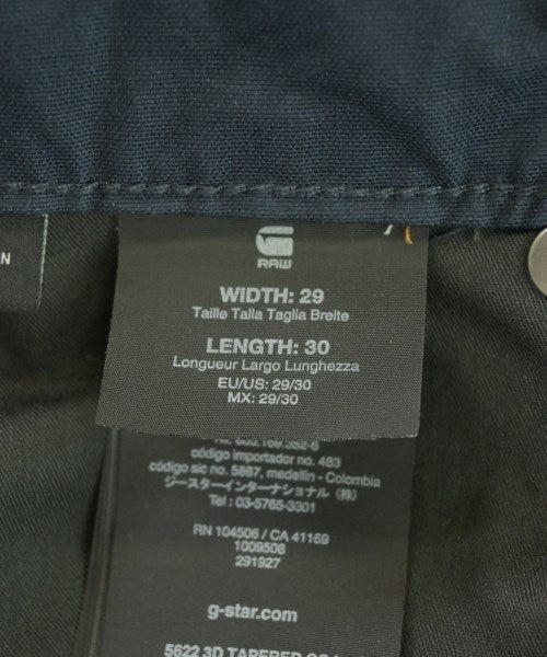 G-STAR RAW 其他款