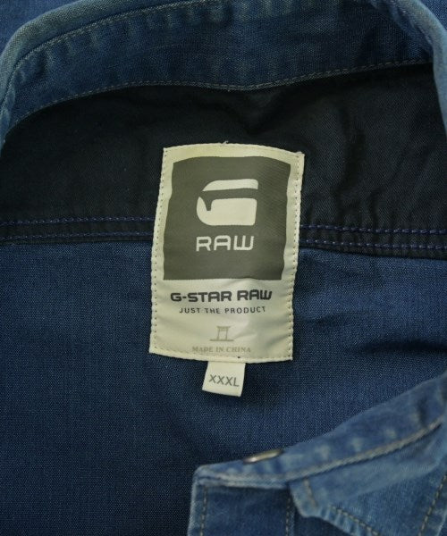 G-STAR RAW 休閒襯衫
