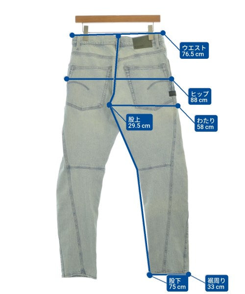 G-STAR RAW 牛仔褲