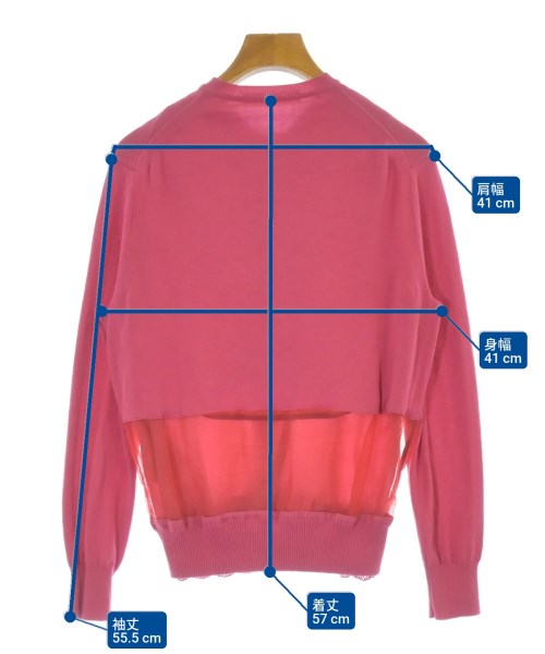 sacai luck 開襟衫