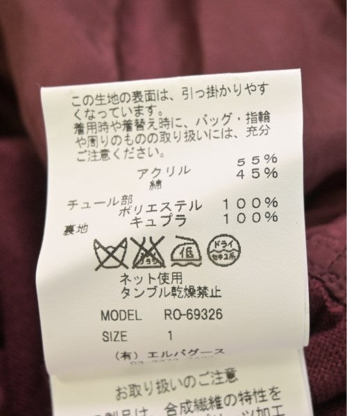 REKISAMI 洋裝
