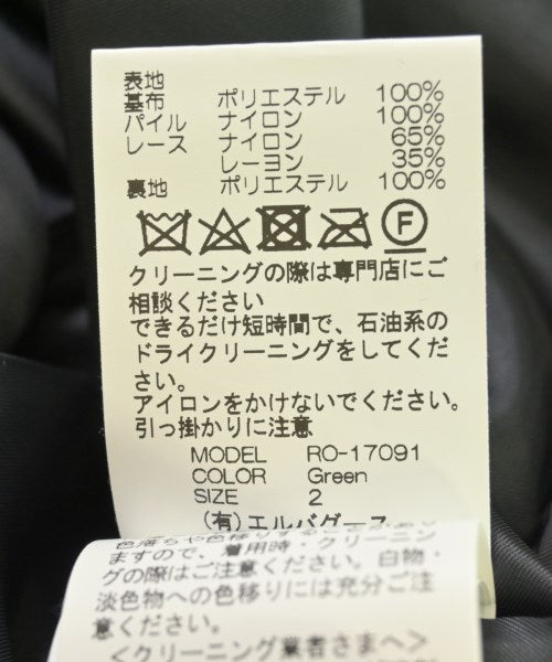 REKISAMI 洋裝