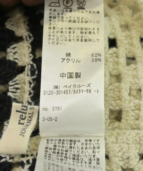 JOURNAL STANDARD relume 開襟衫
