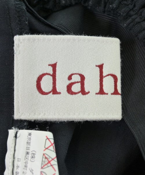 Dahl'ia 膝上裙