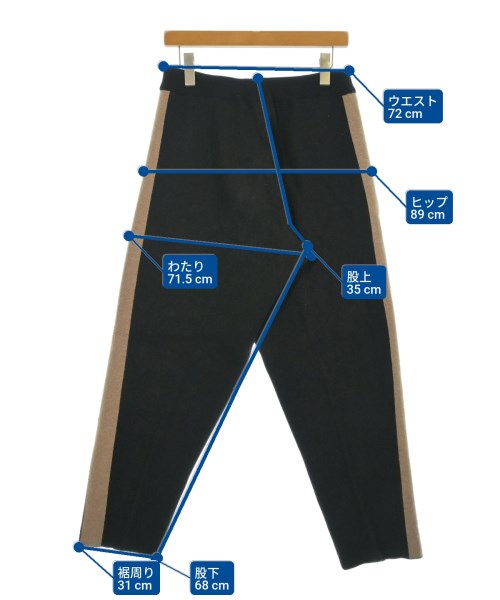 HAVERSACK 其他款
