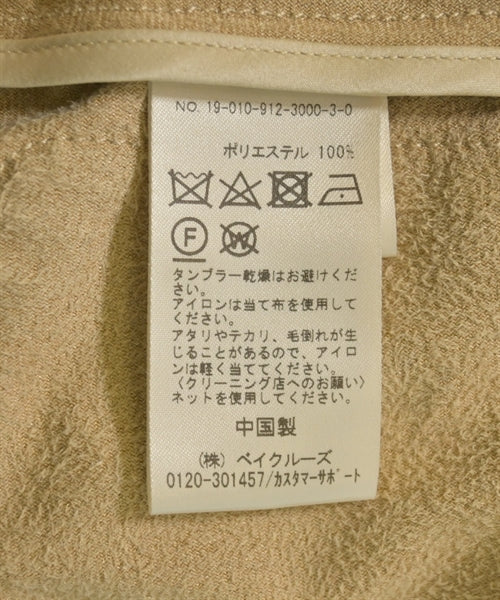 SLOBE IENA 無領外套