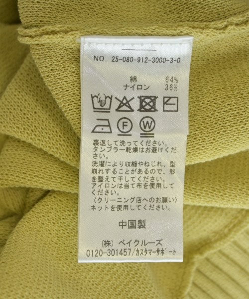 SLOBE IENA 開襟衫