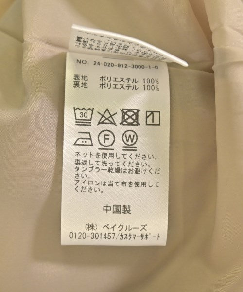 SLOBE IENA 支撐領外套