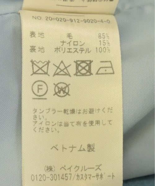 SLOBE IENA 支撐領外套