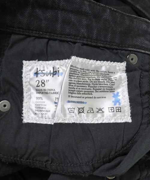 Ksubi 牛仔褲