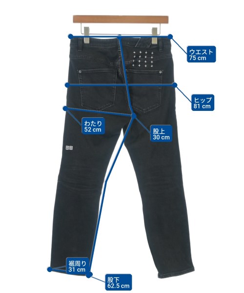 Ksubi 牛仔褲