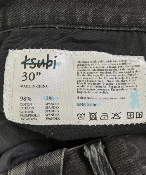 Ksubi 牛仔褲