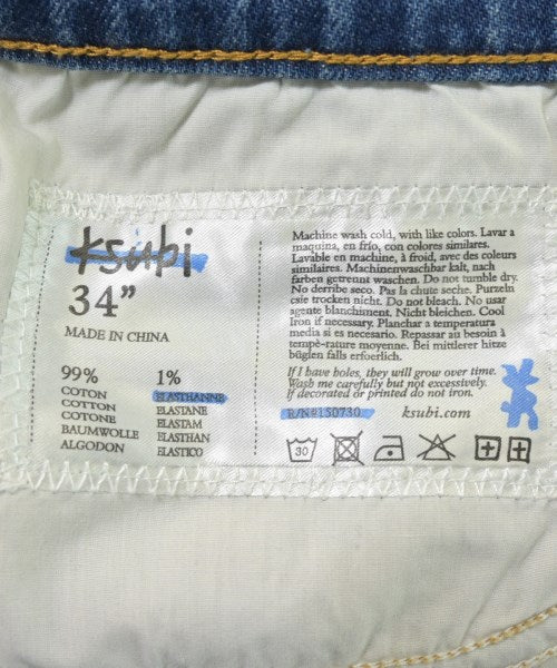 Ksubi 牛仔褲