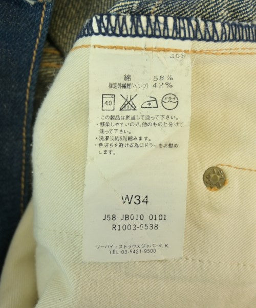 Levi's RED 牛仔褲