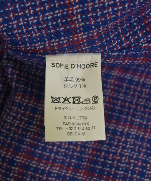 SOFIE D'HOORE 長裙/超長裙