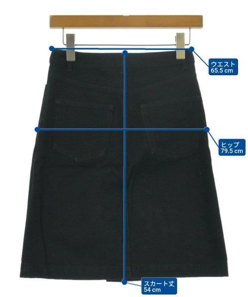 A.P.C. 迷你裙