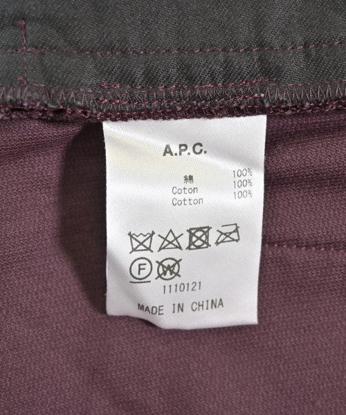 A.P.C. 其他款