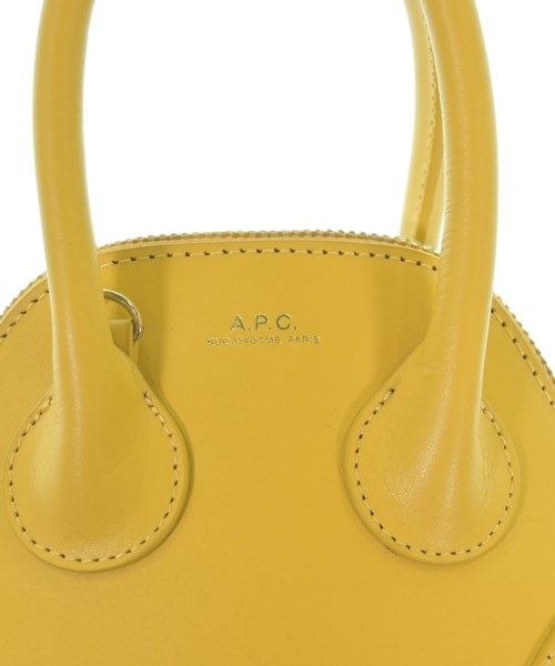 A.P.C. 其他包款