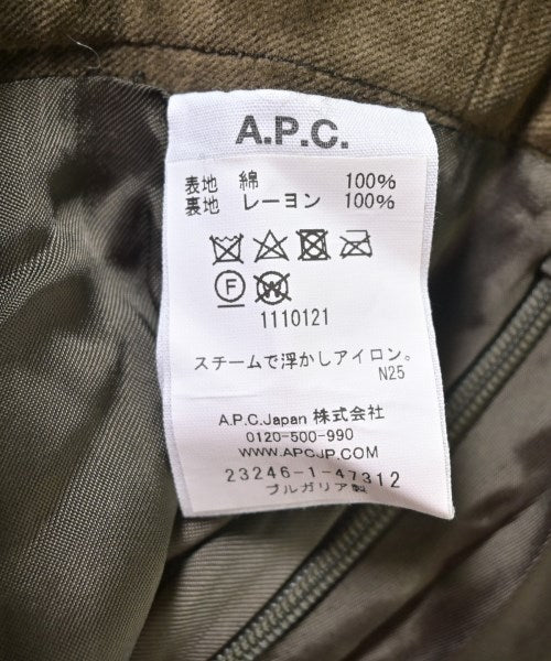 A.P.C. 迷你裙