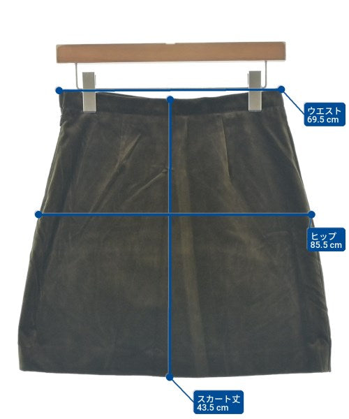 A.P.C. 迷你裙