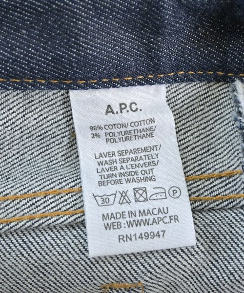 A.P.C. 牛仔褲