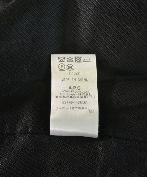A.P.C. 支撐領外套