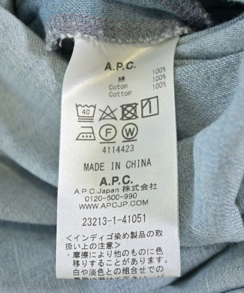 A.P.C. 長裙/超長裙