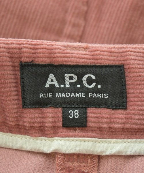 A.P.C. 膝上裙
