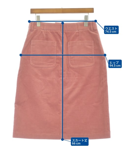 A.P.C. 膝上裙