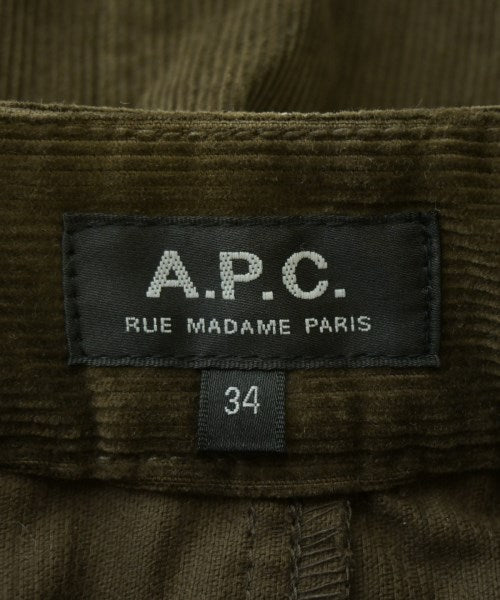 A.P.C. 長裙/超長裙