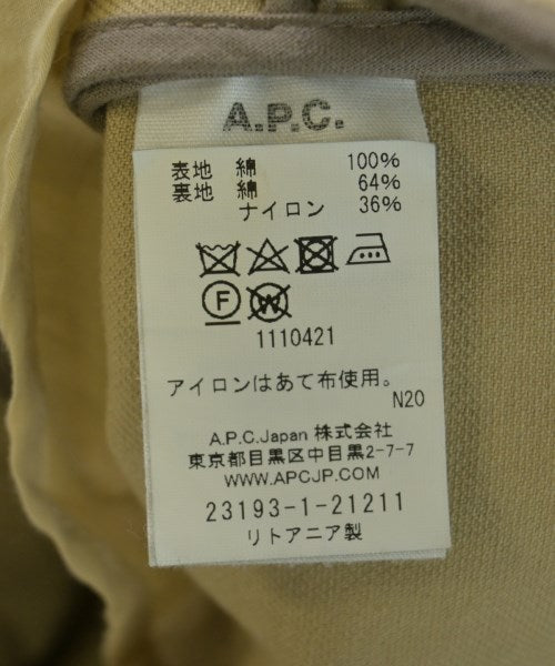 A.P.C. 支撐領外套