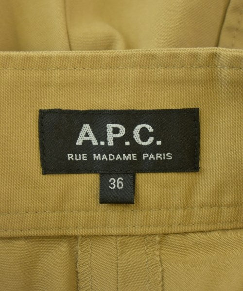A.P.C. 短褲