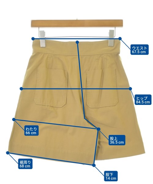 A.P.C. 短褲