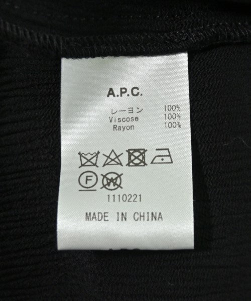 A.P.C. POLO衫