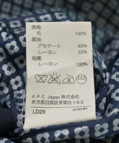 A.P.C. 支撐領外套