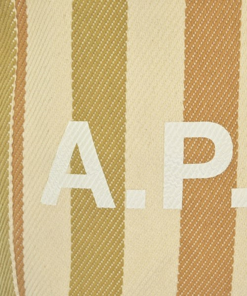 A.P.C. 肩背包