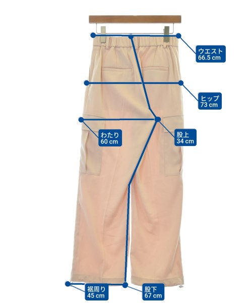 UNITED ARROWS 工裝