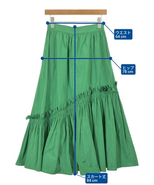 UNITED ARROWS 長裙/超長裙