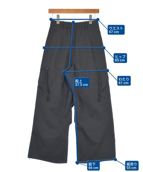 UNITED ARROWS 工裝