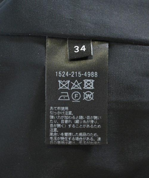 UNITED ARROWS 長裙/超長裙