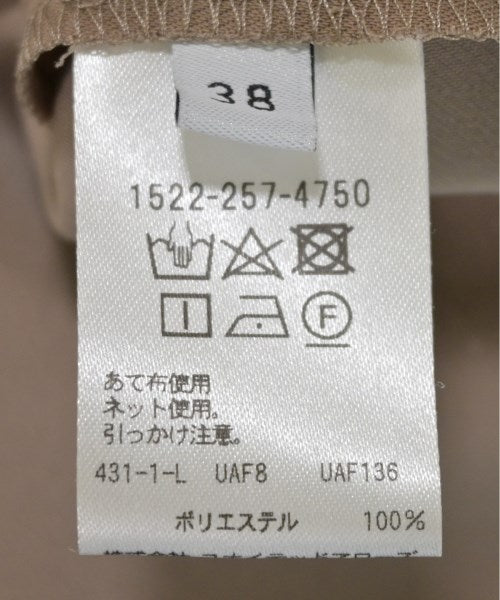 UNITED ARROWS 無領外套