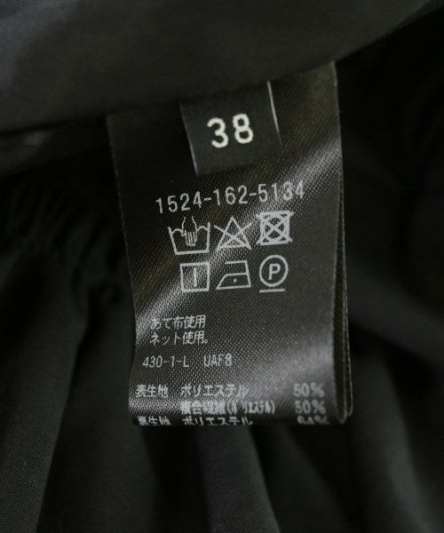 UNITED ARROWS 長裙/超長裙