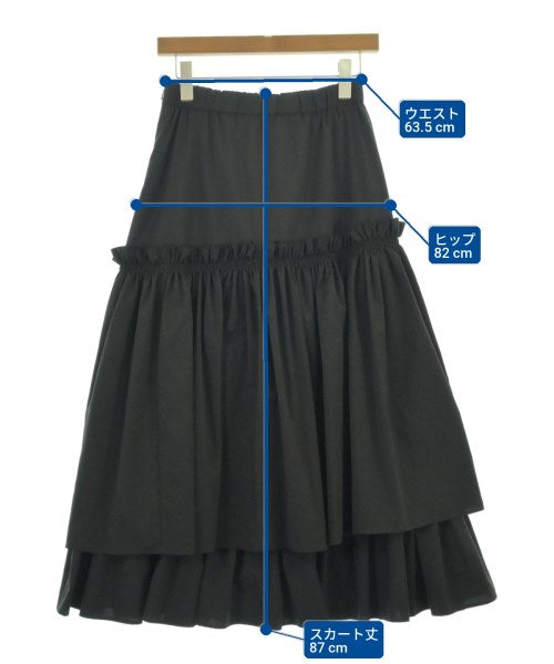 UNITED ARROWS 長裙/超長裙