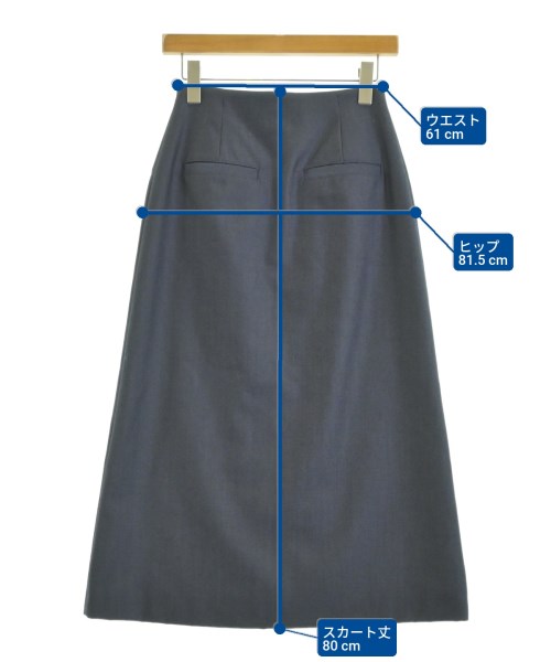 UNITED ARROWS 長裙/超長裙