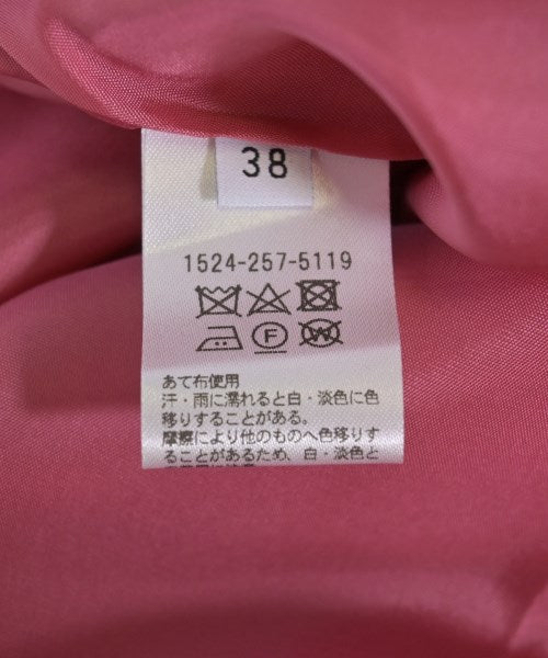 UNITED ARROWS 長裙/超長裙