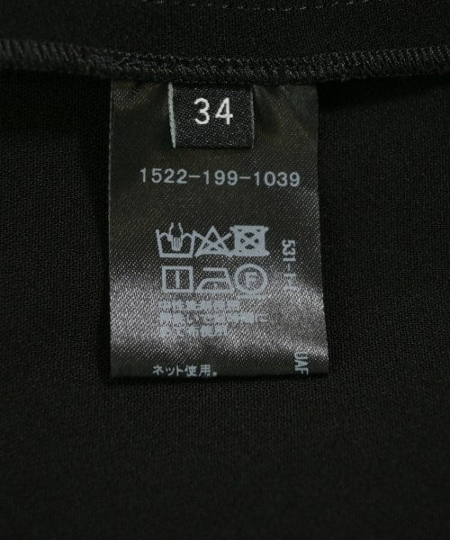 UNITED ARROWS 西裝外套