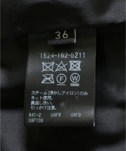 UNITED ARROWS 長裙/超長裙