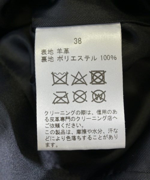BARNEYS NEWYORK 長裙/超長裙