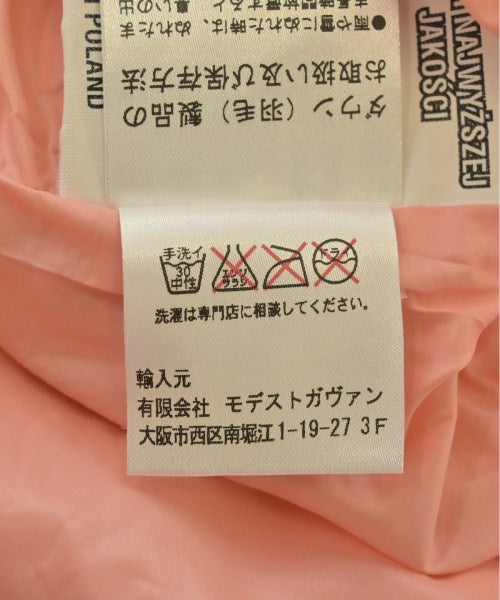 malachoski 羽絨夾克/背心