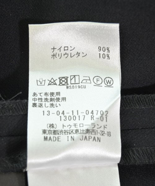 TOMORROWLAND collection 長褲